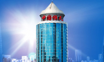 2020年